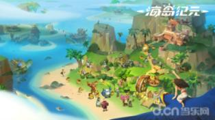 亿缕阳光|各地文旅“卷”起来
