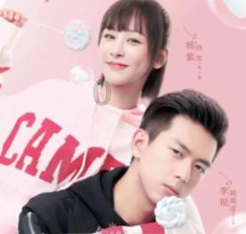 永远的7日之都