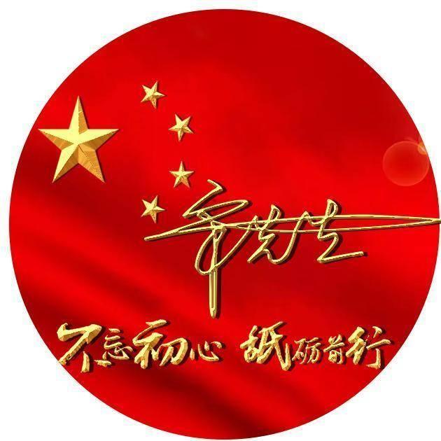 摩娜时尚博客