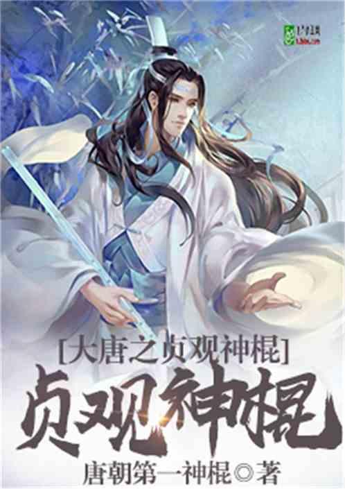 如何看待催收这个行业？游戏画面