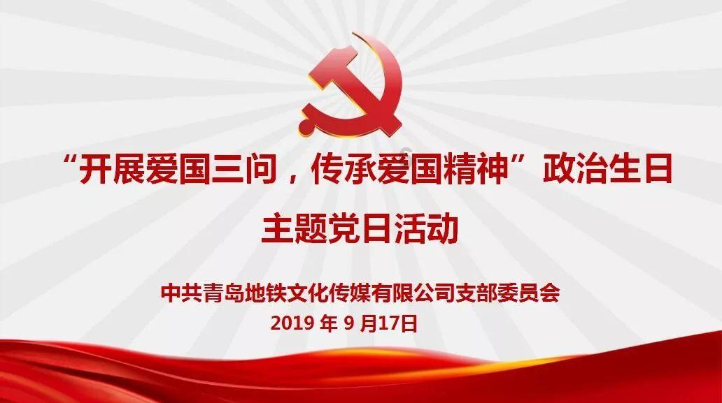 僵尸粉碎机