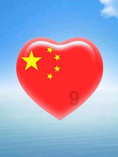 风色幻想5