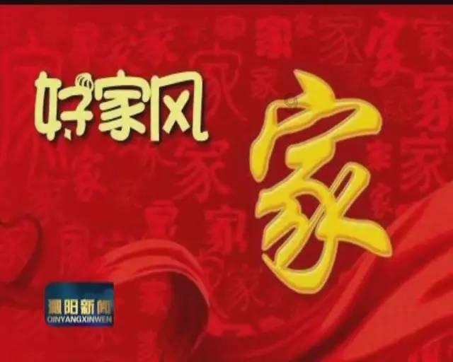 我的王朝