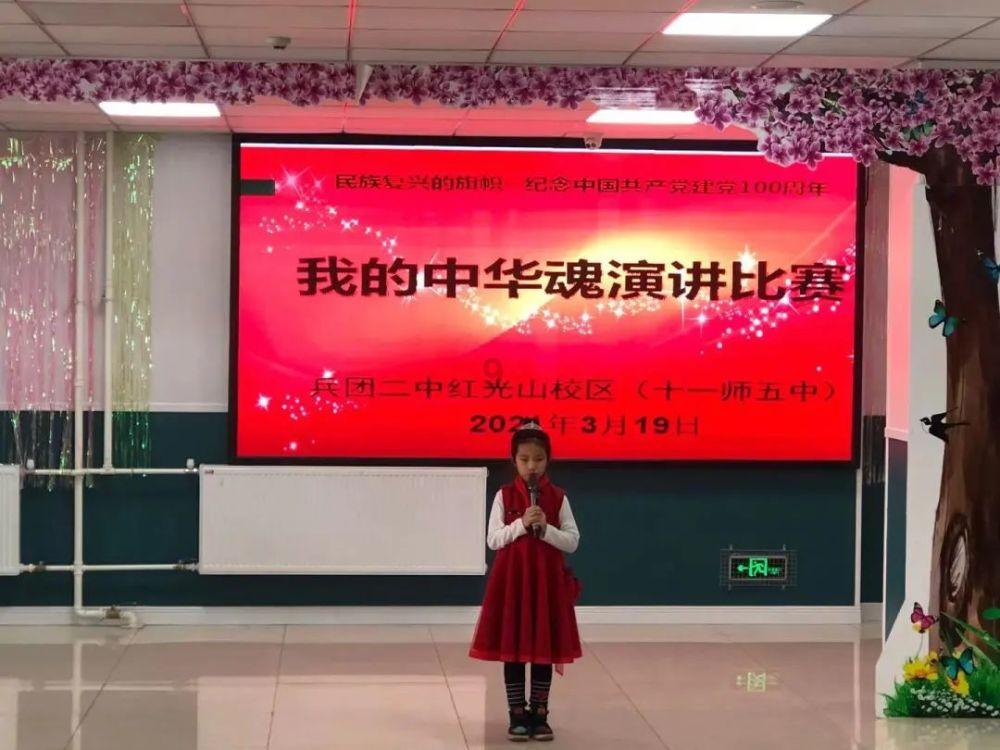 全民剧本大师内置菜单