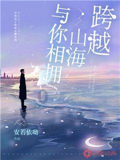 掘地求升